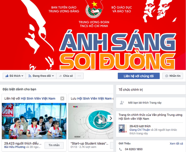 Fanpage chính thức của Hội Sinh viên Việt Nam có hơn 29.000 lượt theo dõi. Trang này thường xuyên cập nhật những hoạt động của Hội cũng như các sự kiện thu hút sự quan tâm của thanh niên.